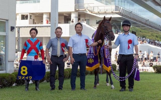 【クラスターC】川田「楽しみな将来が待っている馬」リメイクが重賞2勝目