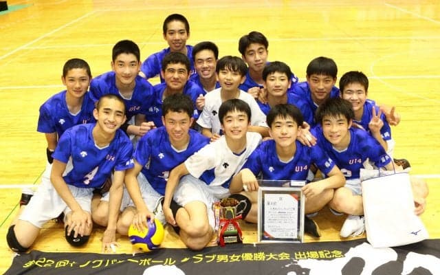 「夢を選手たちがかなえてくれた」太宰府U14クラブが初の全国大会へ 30年来の指導者の思い