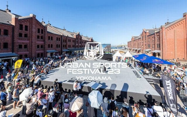 【YOKOHAMA URBAN SPORTS FESTIVAL ’23】灼熱の2日間、70,000人が来場！フェスの盛り上がりを凝縮したハイライト映像も公開！
