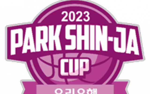 ENEOS、トヨタ自動車が参加する「2023 WOORIBANK PARK SHIN-JA CUP」の試合日程が発表…韓国や豪州の強豪と対戦