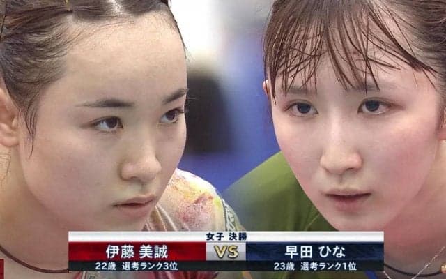 【日本語実況解説】伊藤美誠 vs 早田ひな 最強黄金世代『みまひな対決』｜第5回パリ五輪日本代表選考会 女子決勝