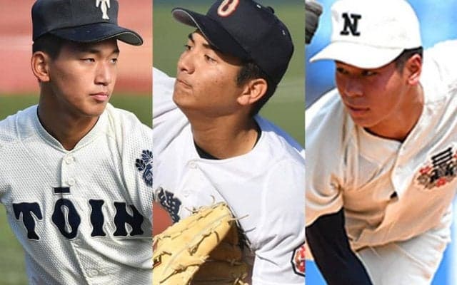 侍ジャパンU-18、メンバー20選手発表　花巻東・佐々木、広陵・真鍋は選出されず