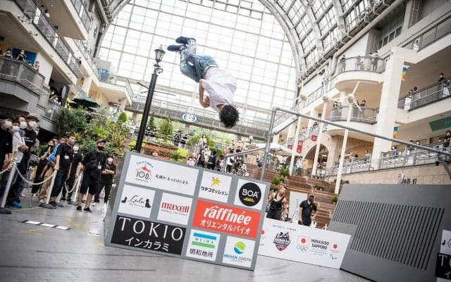「PARKOUR PREMIER CUP 2023 in 札幌」昨年に続いて開催が決定！