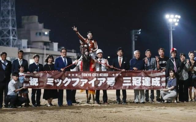無敗の南関東三冠馬や米G1・2着馬も！ サマーセール出身馬が3歳ダートで大活躍