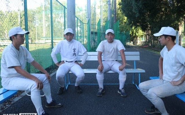 【特集】全日本大学選手権直前特集『一戦必勝』【第４回】幹部編　春名真平主将×德廣快副将×宮内康汰副将×渡邉真之介副将