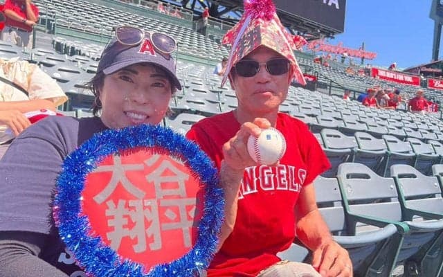 【MLB】ディズニーチケットが大谷HR球に様変わり　報われた“涙”…44号捕った日本人感激