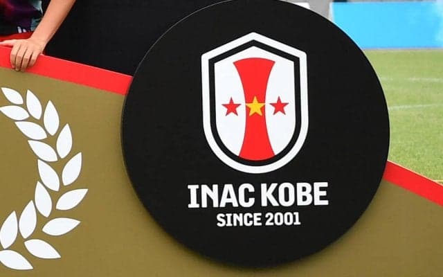 女王奪還目指すINAC神戸がユニフォームを一新！ヒュンメル伝統のシェブロンを生かしたシンプルな1枚に