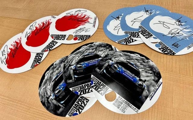 フォーラム・エイトラリージャパン、観戦チケットの一般販売を8月25日から開始、サイン入りうちわプレゼントキャンペーンも