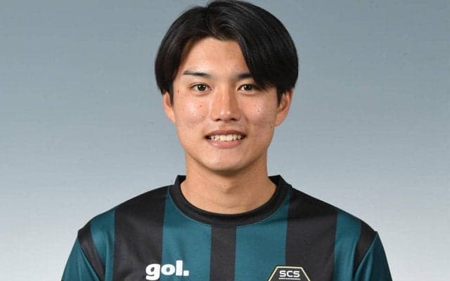 相模原FW左部開斗がJFL沖縄SVへ育成型期限付き移籍
