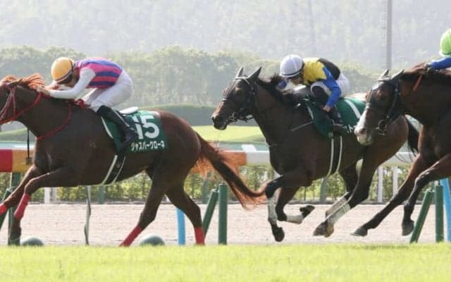 【北九州記念】ジャスパークローネが重賞連勝
