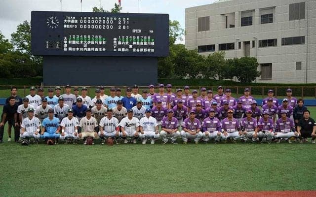 野球人口減少はプロアマ“共通課題”　神奈川4団体が垣根超え「交流戦」を行う意義