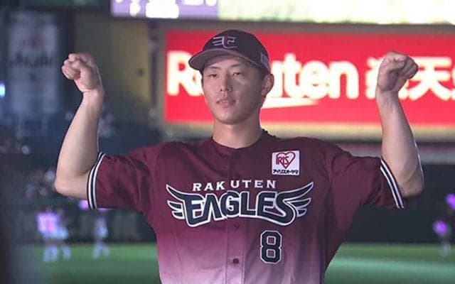 楽天・辰己が連敗止めるサヨナラ打！　岸が粘りの投球…鷹はミス響き逆転負け