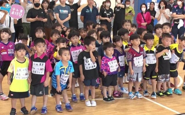 【開会式】「卓球塾カップU-6選手権」涙あり笑顔あり！次世代ースターが集結！
