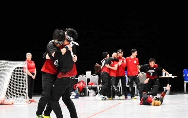 世界大会で初優勝！ パリ切符を手にしたゴールボール男子日本代表コメント速報