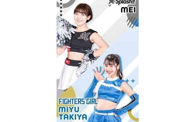 ロッテ、「M☆Splash!!」と日本ハムチアとのコラボ商品を発売　スマホで収集できるトレカなど