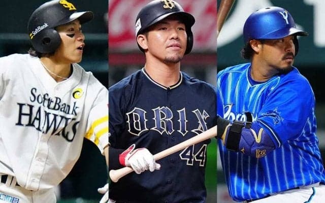 史上最低打率の首位打者、20本台のキング誕生も　3割も希少…打低が鮮明なプロ野球