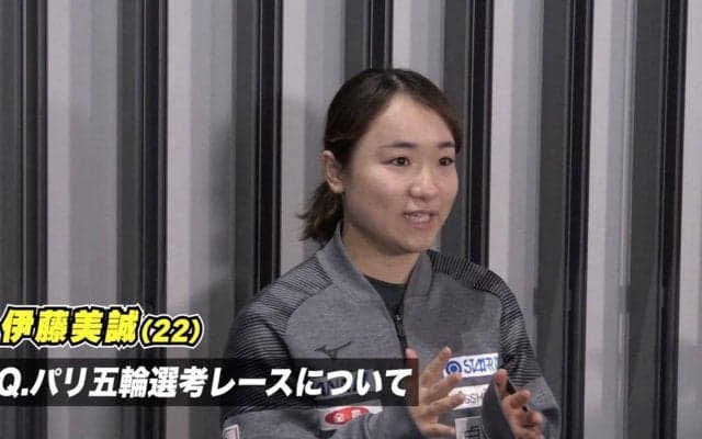 伊藤美誠 アジア選手権に挑む「まずはベスト4に入ることが目標」【卓球 アジア選手権】