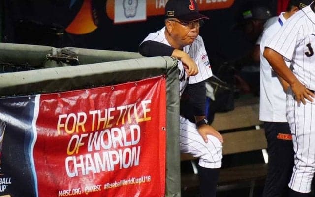 【侍U-18代表】馬淵監督、20人中16人起用に「狙い通り」　初戦コールド発進も「ほっとせずに」