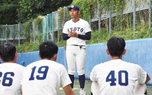 京大野球部が本気で目指す「リーグ優勝」頭脳派チームは再び快進撃を起こせるか？