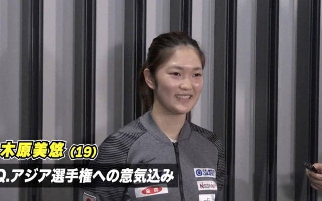 アジア選手権3種目で出場の木原美悠 「一つでも金メダルが獲れるように頑張りたい」【卓球 アジア選手権】