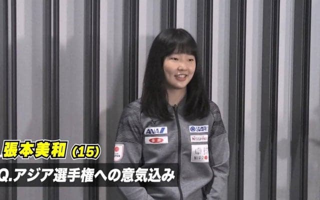 張本美和 ダブルス出場へ「自分自身が成長できるような大会にしたい」【卓球 アジア選手権】