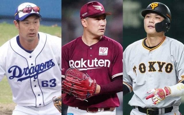 抗えぬ世代交代の波…逸材揃いの2006年高卒ドラフト組　17年目で迎える“正念場”