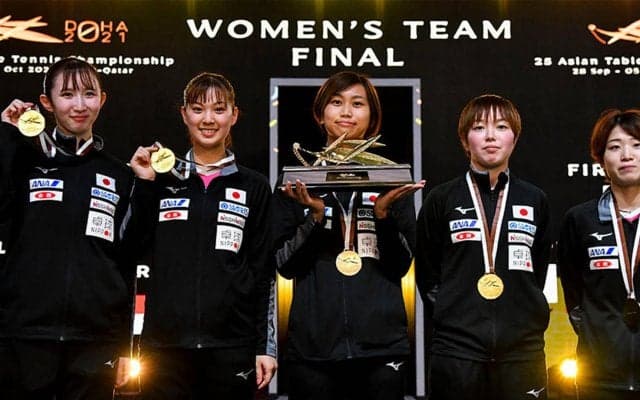【アジア選手権2021 ハイライト】 卓球日本勢がアジア選手権4種目を制覇！9個のメダル獲得は大会最多