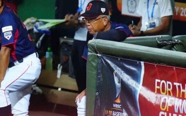 【侍U-18代表】ベネズエラに10得点大勝、馬淵監督「本当の勝負はこれから」　4連勝でスーパーR進出