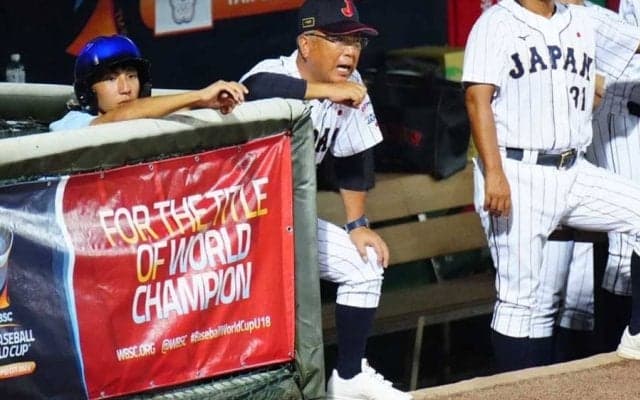 【侍U-18代表】オランダに零封負け、馬淵監督「実力の差」　わずか1安打…5連勝ならず2位通過