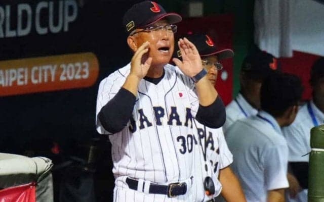 【侍U-18代表】馬淵監督「完璧なアウトやと…」リプレー検証も覆らず失点　相手の守備には脱帽「実力がある」
