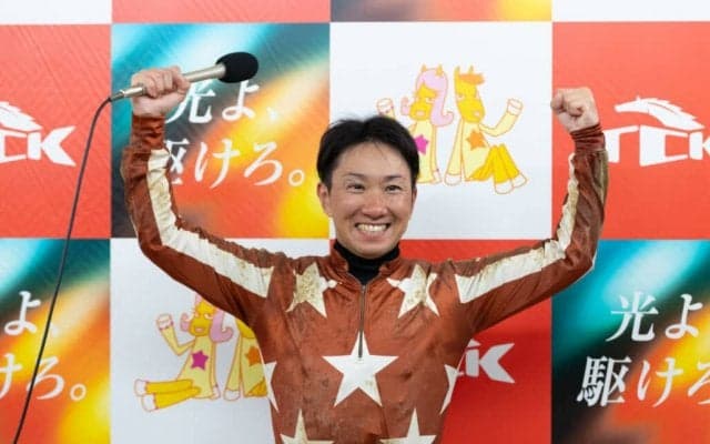 【大井・東京記念】セイカメテオポリスが重賞3連勝…吉原「手応え抜群だった」