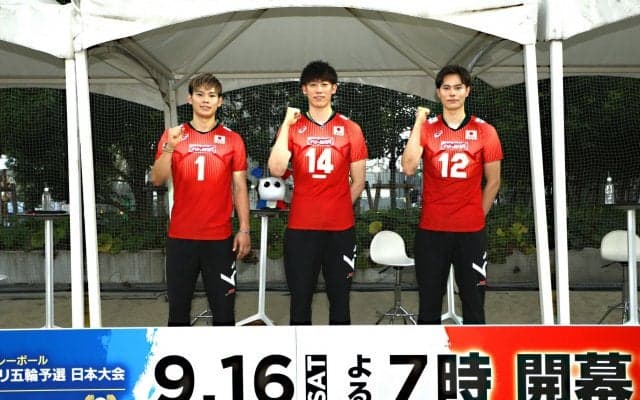石川祐希、西田有志、髙橋藍がパリ五輪出場権獲得へ　「皆さんと喜びを分かちあいたい」