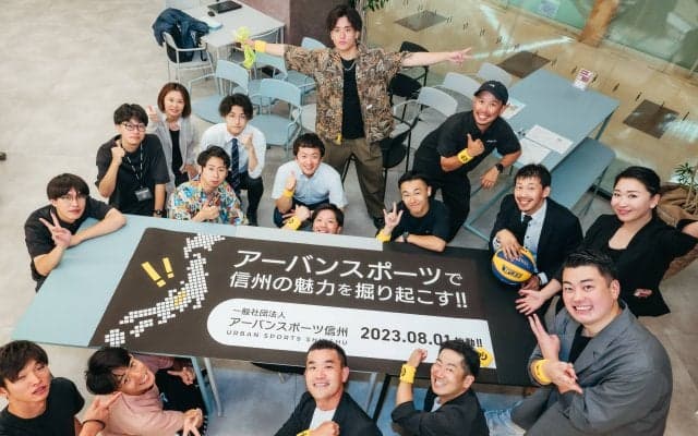 「信州がアーバンスポーツの新たな舞台に」DIGXS FES開催直前インタビュー！