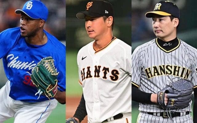 “下位がトップ”の逆転現象　CS争いに影響も…勝負を左右するセ6球団「抑え」事情