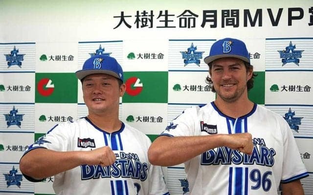 DeNA勢が8月月間MVPを“W受賞”　バウアーCSで「投げたい」、牧「打点王にこだわり」