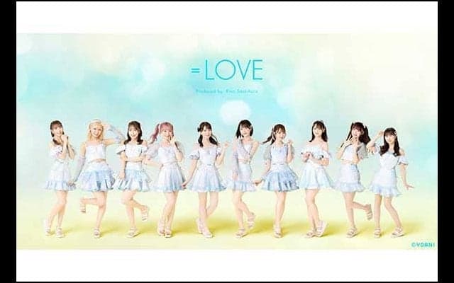 25日のロッテvs鷹に人気アイドル「＝LOVE」が来場　パフォーマンス＆始球式を実施