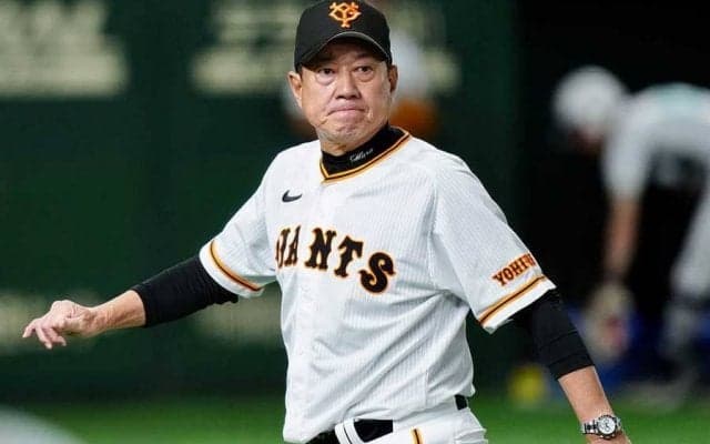 巨人打線が“初もの”に沈黙…原監督歯ぎしり「悲しいね」　CS進出へ求められる結果