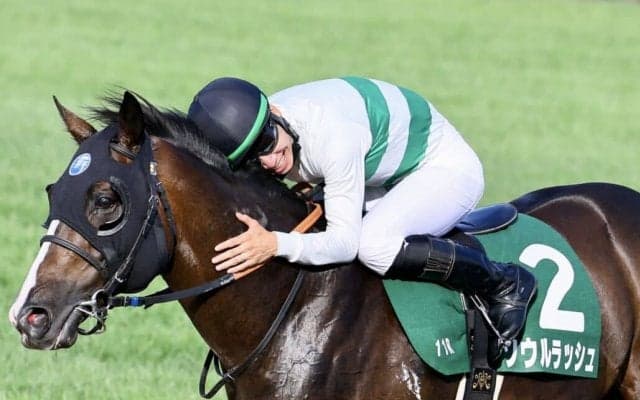 【京成杯AH】松山「強い競馬だった」ソウルラッシュが重賞2勝目