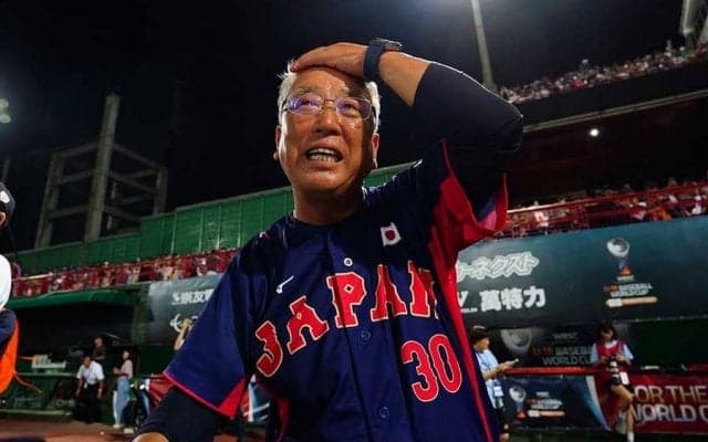 【侍U-18代表】馬淵監督「感無量です」　悲願の世界一に万感…効いた小技戦法「私はそれしかできない」