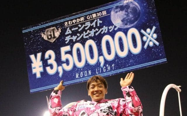 【伊勢崎オートG1】青山周平がムーンライト連覇！