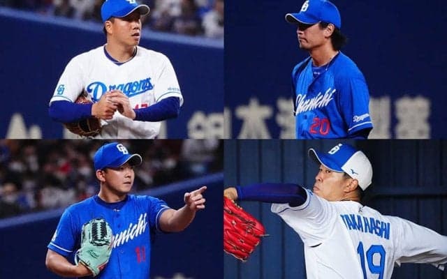 勝敗が逆でも不思議はない　実力はリーグ屈指も…中日“10敗カルテット”誕生の悲劇