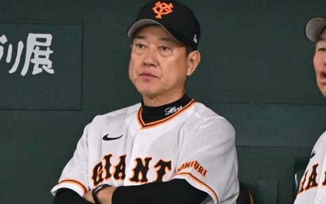 巨人３年連続Ｖ逸の裏にある　改善できなかった「２つのポイント」