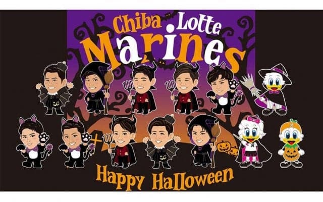 ロッテ、ハロウィングッズを一足早く販売　佐々木朗ら10選手がキャラクターに