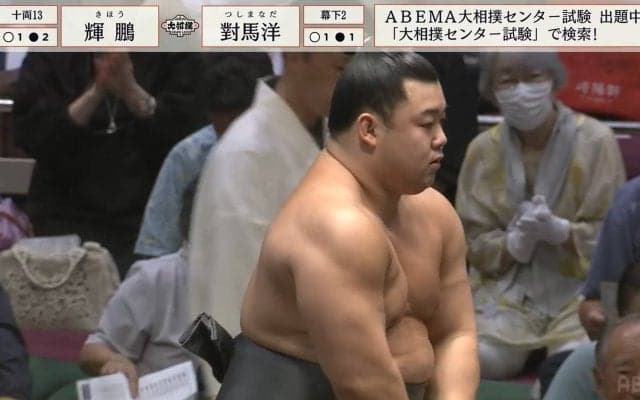 速すぎる！“小さな白鵬”の電光石火に大歓声 1秒決着にファンも驚き「うわ速ッ」「すげえ」