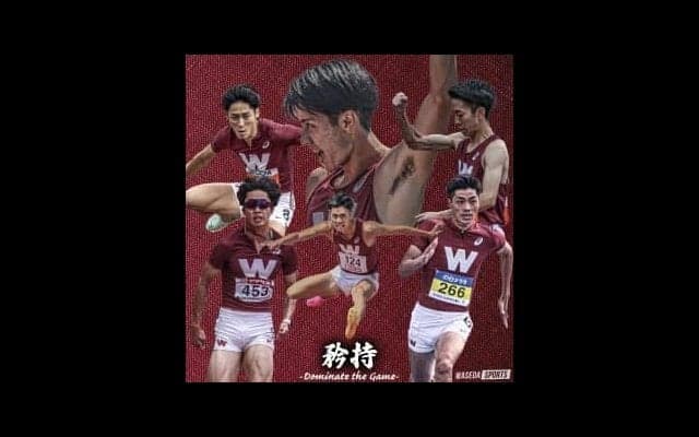 【連載】日本インカレ特別企画　『矜持〜Dominate the game〜』