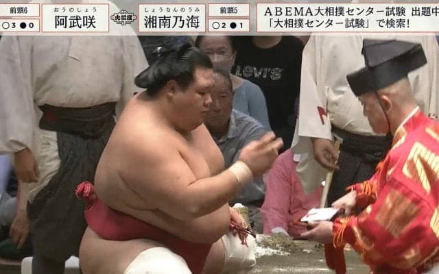 名物アナも「いやあ、これはすごい！」と驚嘆 リアルな肉弾・阿武咲、爆発的な当たりで圧勝「バネの力すげえ」「吹っ飛ばされた」
