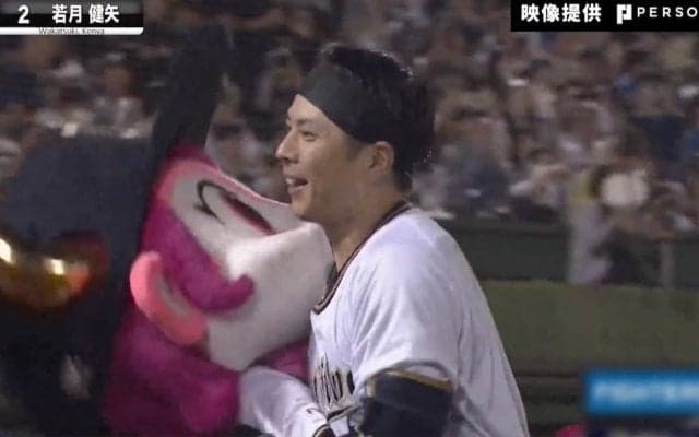 オリックスにとって“デカい”！強い時代はまだまだ続く 来季も森友哉とのツープラトン捕手体制に？　FA権取得・若月健矢の残留明言で 「あかん、強すぎる」「確実に黄金期到来コース」