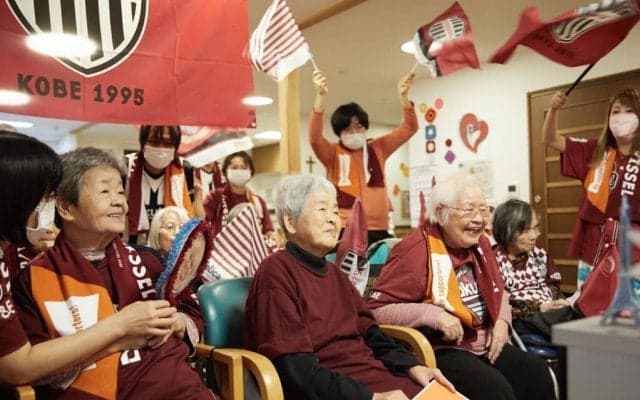 認知症のあるおばあちゃんがスペイン語を勉強!? Jリーグの“推し活”が起こした数々の奇跡とは