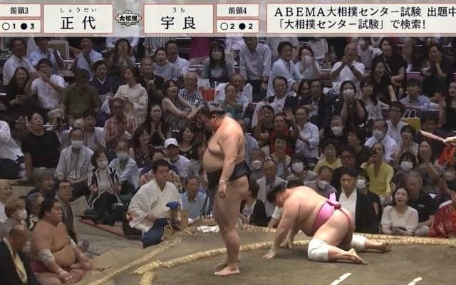 宇良、大“がっかり”→笑顔ステップにファンほっこり 土俵際で苦杯に「なんかめっちゃ悔しそうで草」「宇良ちゃんドンマイ」