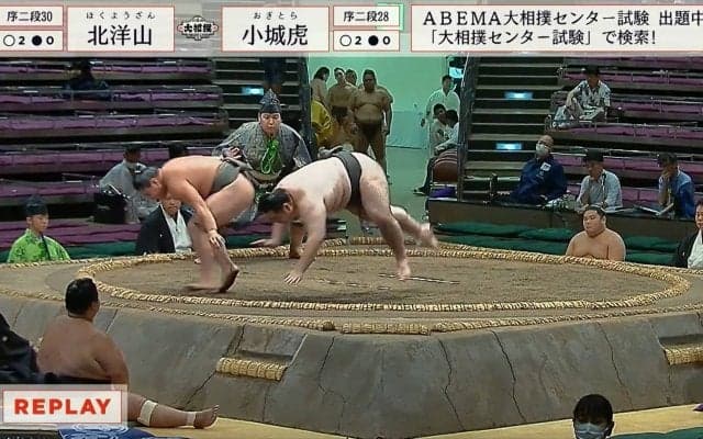 “超”行司泣かせの取組…二度見して思わず固まる行司にファンも困惑「んーどっちだ？」「同体？」